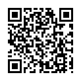 大連海關破海產品走私大案 案值1億元