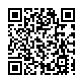 「准入即准營」 廣州將可證照聯辦企業和涉企許可事項