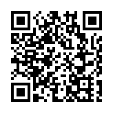 工聯會：支持國安處有法必執 追究反中亂港媒體違法行為