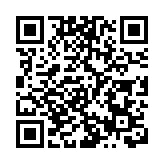 日本「最美公主」佳子迎27歲生日 宮內廳發美照祝賀