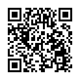 粵警今年偵破涉走私刑事案2362宗 金額43.7億