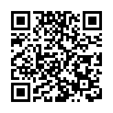 大嶼山麗豪航天城酒店新增為外傭指定檢疫設施