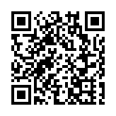 【中共百年 深圳故事】深圳福田口岸社區為跨境司機送溫暖