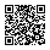 許正宇：國安法生效後 國際投資者對香港認可不變