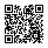 港大研發噴鼻式疫苗 指可有效阻止新冠病毒感染鼻腔