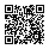 華人華僑總會新屆理監事就職