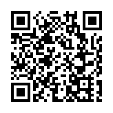 【行業調研】明年環球加息或成風  本地銀行股看高一線
