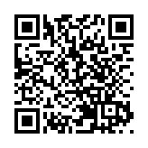 攜特色優品亮相大灣區  青海貴德來惠推介