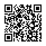 厄瓜多爾申請加入CPTPP  係新一批提出申請的首個拉美國家