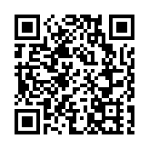 外交部駐港公署奉勸外部干預勢力認清大勢 立即停止破壞香港法治