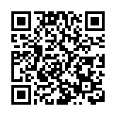 【香港特區25周年】香港特區25周年慶典啟動 李家超：砥礪奮進攜手再上新征程