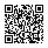 【鑪峰遠眺】嚴防輸入 動態清零