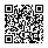 華懋13.68億奪大埔滘住宅地