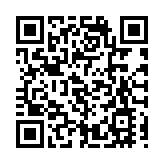 警方通報：3人捏造佟麗婭不實信息被拘留