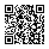 元旦海濱自駕遊又有新路線  東雷高速12月31日通車