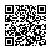 警元朗一連三日打擊單車違例 共發72傳票