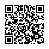 被指參與性虐未成年女孩 愛潑斯坦前女友5項罪名成立