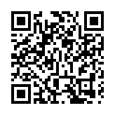 山西6條冬遊線路開啟「晉彩冰紛」之旅