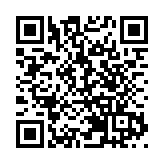 畢馬威發布《2021中國領先金融科技企業50》榜單