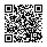 朴槿惠將於今晚出獄 坐牢比當總統時間長