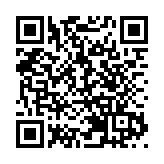 《立場新聞》英國分社宣布停止一切業務 分社主任辭職