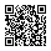 廣州兩家企業獲獎！全國「雙創」大賽總決賽在廣州高新區落幕