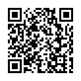 黃埔斬獲4個「國字號」大獎！首屆中國經濟社會高質量發展論壇在廣州舉行