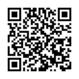 警方海關聯手搗破1700萬元走私海參案