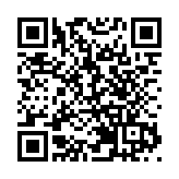 中國移動被迫停止加拿大業務