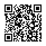 謝長廷再度請假缺席 藍委：要偷開放福島食品？