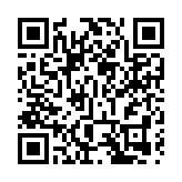 明年1月1日起 新一期「藝趣坊」將於香港公園舉行