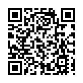 台灣花蓮縣海域發生5.1級地震 台媒：「全台有感」