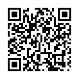 專營巴士1月2日起將調整票價