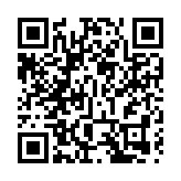 大灣區調解員資格資歷評審標準及專業操守最佳準則正式發布