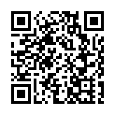 政府委任8名方便營商諮詢委員會非官方成員