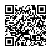 國防部回應美「2022年國防授權法案」