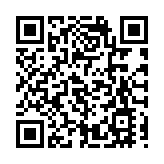 新版外資准入負面清單再壓縮 製造業全方位對外開放