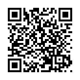 高峰：RCEP生效將為區域內企業和消費者帶來實際利好