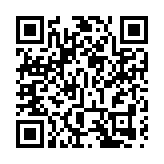 《立場新聞》及2前高層提堂 案件押至明年2月再訊