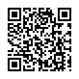 「香港當代嶺南畫派名家提名展」年末開幕