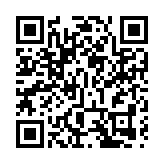 「創業菁英@前海」比賽得獎者獲配對機會