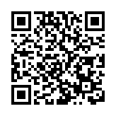 胡衡華任重慶市代市長  ​