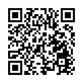 恒指期指清算日升25點