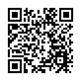 消息：《立場新聞》前董事練乙錚被通緝