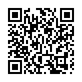 2022全台跨年晚會懶人包出爐 花蓮跨年羅志祥壓軸復出