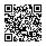 50名港青入職觀瀾湖 依託大灣區開啟職業新體驗