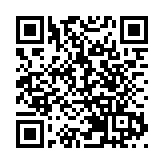 「2021灣區新一代信息技術產業峰會」在深圳舉辦