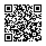 本港30日新增12宗輸入確診 另再多11宗Omicron個案
