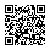 星威盛世主播鄧蓓佳捐贈《電競簡史》  助力港青電競發展新機