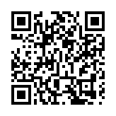 何韻詩獲准保釋 離開警署時神色凝重